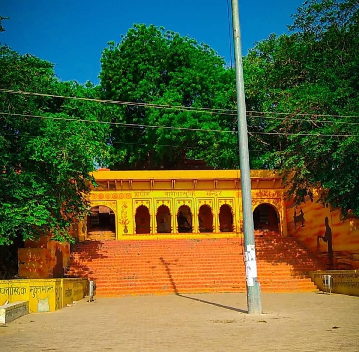 The steps and arched front of the old Nag Vasuki Temple in Daraganj, Prayagraj